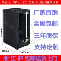 Stainless Steel Broadband Network Network Cabinet Totem Cabinet Cabinet Office Network Office Wall Cabinet Embalming Electric Cabinet Box