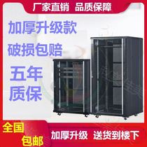 Network cabinet totem cabinet cabinet control cabinet dust-proof small cabinet mobile cabinet thickened equipment case stainless steel room
