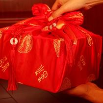 Wedding Baggage Leather Wrap Cloth Bridal Escort Red Baggage Grand Total Dowry Bag of Wedding Celebration Supplies Happy Basin Red Cloth
