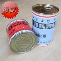 Mine fast cable flame retardant cold patching C glue cable repair glue mining rubber sheathed cable cold patching glue 350g