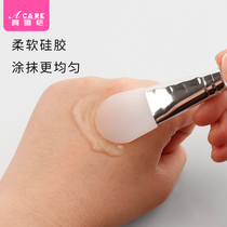 Tuning film stirring rod silicone mask brush transparent Rod White Rod face homemade DIY mask Beauty Salon Spa home
