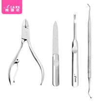 Clean nail ditch dirt turtle turtle spoon manicure manicure suit dead leather fork nail file Hawk beak nail scissors portable