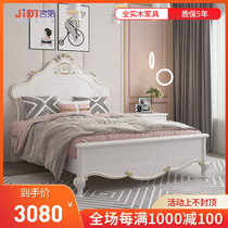 Solid Wood Childrens Bed Light Extravagant Princess Bed Teenage Girl Netting Red Single Bed 1 5m Pink Little Girl Bed With Guard Rail