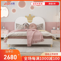 Light extravagant net red child bed girl princess bed girl bedroom furniture modern minimalist solid wood small bed single bed