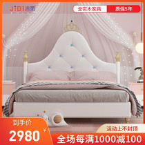 Girdy Princess Bed Girl Child Bed Solid Wood Single Bed Soft Bag Combined Suit Multifunction 1 5 m Single Bed