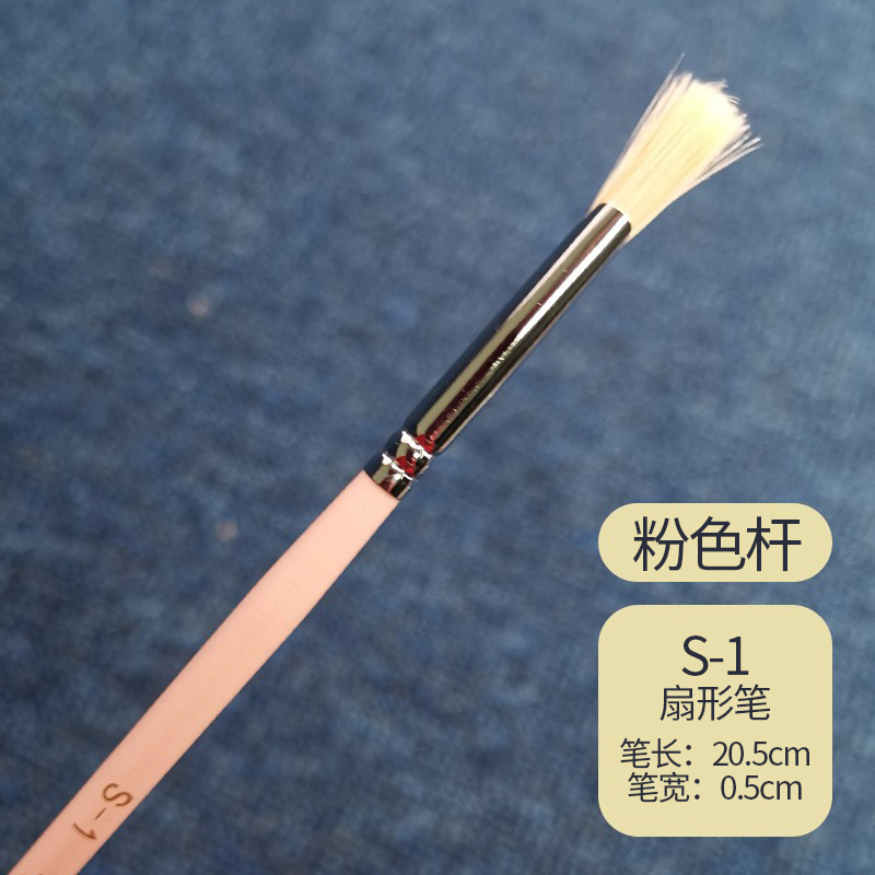 尼龙毛水粉水彩油画笔套装美术学生笔刷丙烯颜料美术狼毫画笔平头