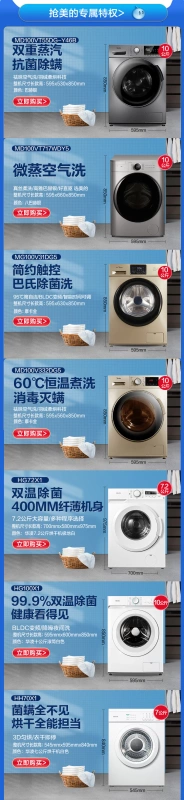 Máy giặt thùng phuy Midea 10kg kg hoàn toàn tự động gia dụng truyền động trực tiếp biến tần giặt và sấy tích hợp máy sấy Hualing - May giặt