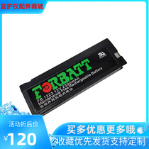 Application of the Maiery PM7000 8000 9000 MEC1000 2000 Golden Cowittermonitor lead-acid batteries