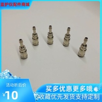 Mindray Kingway monitor accessories cuff connector quick adapter blood pressure airway connector female