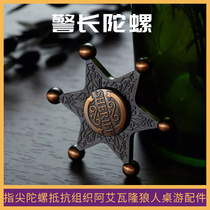 Fingertip top resistance organization Ai Wallon werewolf board game card killing game board game accessories