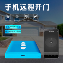 Graffiti smart rolling door remote controller mobile phone wireless wifi electric garage door remote control rolling gate