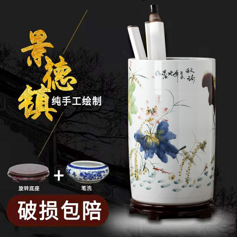 Jingdezhen ceramics receive cylinder barrels of hand - made variable quiver of calligraphy and painting scrolls of calligraphy and painting and calligraphy cylinder vase