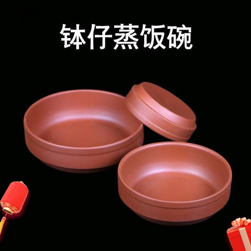 Steamed rice earthen bowl bowl steamer pot son home coarse pottery Steamed rice dish dense eggs microwave bowl of violet arenaceous stew soup bowl restaurant