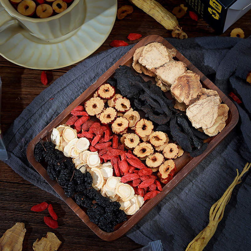 【优惠】靠山庄五宝茶120g,券后5.9元包邮 - 奇兔客