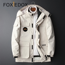 FOXIEDOX autumn and winter stormtrooper mens fat plus size fat outdoor cotton clothing three-in-one removable jacket