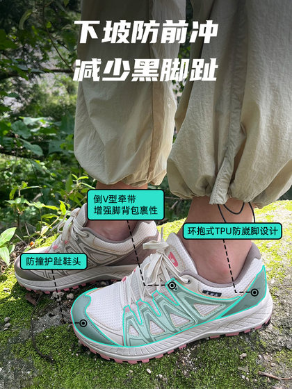 남성과 여성을위한 야외 에이전트 가벼운 하이킹 하이킹 신발 가벼운 충격 흡수 전문가가 아닌 비 슬립 아일랜드 하이킹 스포츠 신발 남성과 여성을위한 야외 에이전트 가벼운 하이킹 하이킹 신발 가벼운 충격 흡수 전문가가 아닌 비 슬립 아일랜드 하이킹 스포츠 신발