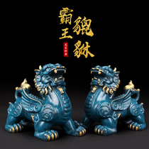 Pure copper leopard Pendulum Pieces a pair of tricks Chaeen Guan Wine Cabinet Pure Copper Crafts Gift Opening Office Hyun Guan Pendulum