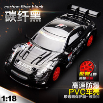 Professional RC remote control car Drift car rechargeable adult four-wheel drive off-road vehicle high-speed car toy GTR model racing car
