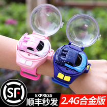 Vibrato net celebrity watch remote control car Electric mini car Social people Boy boy girl friend toy gift