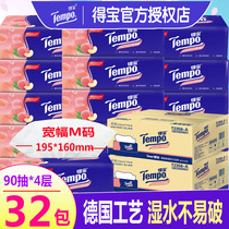 Tempo Get Treasure paper Sweetheart Peach Soft drawing Pulp Paper Honey Peach Taste Dbao Paper Towel 4 Floors 90 Cramps Paper 32 Pack