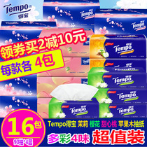 Tempo Duplo paper Sweetie Peach Jasmine cherry blossom apple wood flavor paper toilet paper Baby paper towel 4 packs each