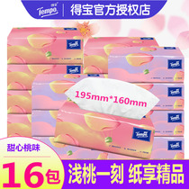 Tempo Gain Paper Towels Soft Pumping Paper Light Peach Sweetheart Peach Aroma 4 Layers Thickened 90 Drain 16 Bauer Napps Napkins