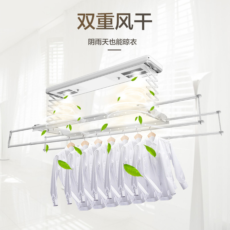 Chuchu Ceiling Electric Clothes Hanger Automatic Lifting Intelligent Remote Control Germicidal Balcony Clotheshorse (Booking) - Taobao