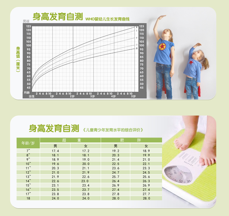 龙牡钙软胶囊儿童补钙碳酸钙液体钙40粒碳