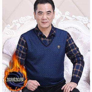 春秋季爸爸装中年男长袖T恤假两件薄款衬衫男加绒衬衫领保暖衣男