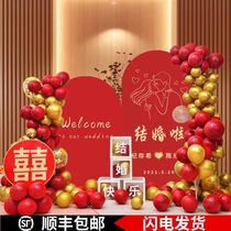 Engagement wedding supplies Daquan KT board custom welcome background wall hotel wedding banquet layout decoration balloon scene