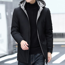 2019 Winter thickened mens young and middle-aged down jacket mens tide Korean casual long coat mens clothing
