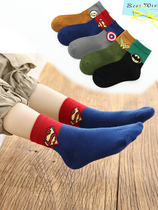 Boys Spring Autumn Socks Kids 6-8-10-13 Years 9 Boys Autumn Socks Autumn Cartoon Socks