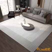 Carpet Living Room Light Extravaganza Superior Custom Sofa Tea Table Blanket Modern Minima Grey Bedroom Home Ground Mat large area