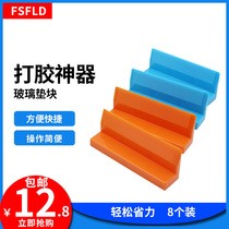 New tool glass quick turn doors and windows factory tempered glass gluing construction gasket double-sided gluing gap accessories