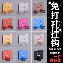 Toilet non-perforated adhesive hook Wall wall space aluminum bathroom kitchen phone rack double hook clothes hook self-adhesive