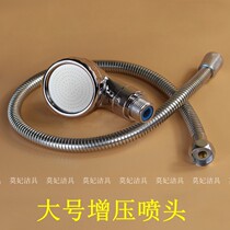 Extremely Minimalist High Pressure Large Number Spray Head Bed Tap Shower Head Shower Shampoo Shop Mei Hair Shop Accessories Water Saving Fine Pore Increase