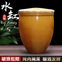 Old-fashioned large water tank ceramic large water storage tank household courtyard lotus tank kitchen Pickles sauce tank soil pottery fermentation tank