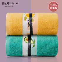 Elsie Xinjiang cotton towel cotton wash face Bath home adult men and women soft absorbent couple face towel large