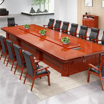 Large Chinese solid wood paint conference table long table high-end meeting room rectangular meeting room desk and chair