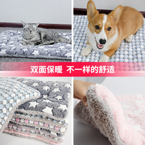 Cat sleeping mat Winter pet kennel Dog Teddy mat thickened blanket Winter warm autumn and winter models