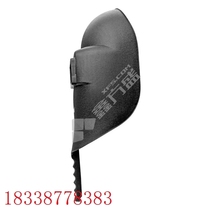 Hellis head-mounted welding mask solar dimming welder glasses equipment welding helmet protective mask China
