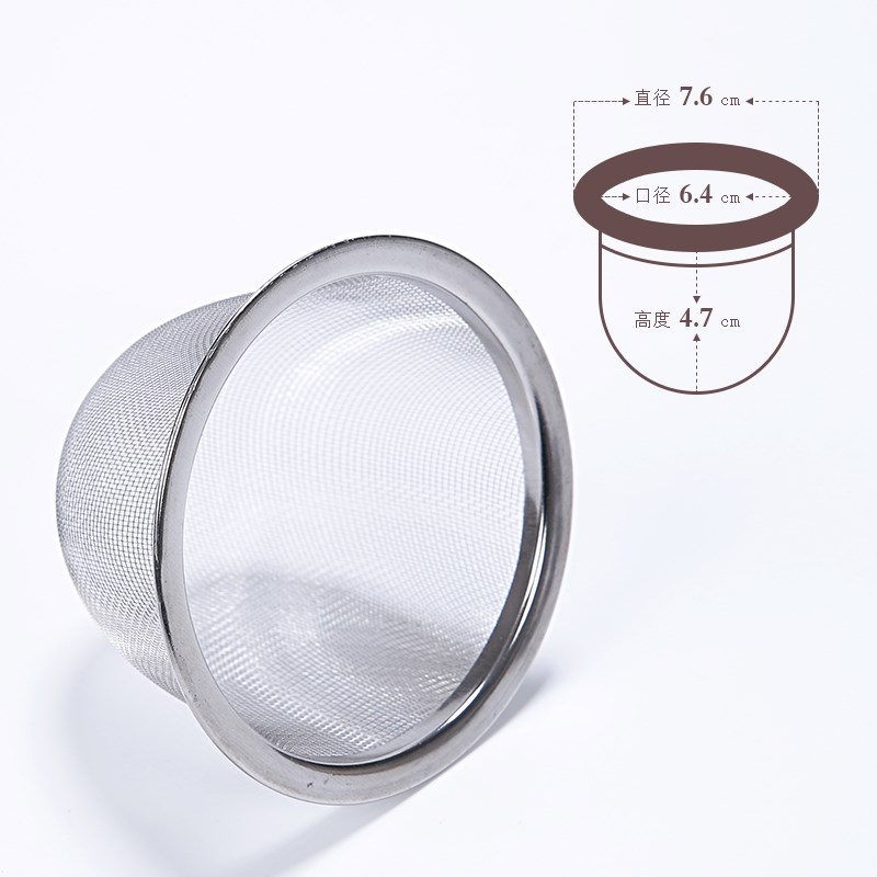 Lovely tea every ceramic tea strainer mesh female tea tea tureen English) glass filter