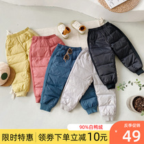 Childrens down pants 2021 new boys warm pants girls thick winter baby wear small and medium children long pants