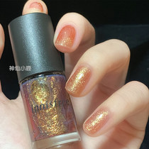 Please Poetic Wind Recite Nail Polish Extreme Light Sparkling Coke Iced Tea 5 Lost Treasure 54 Almond Princess Sugar