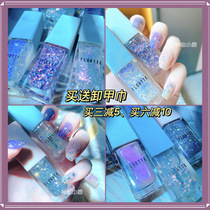 Sparkling Ice Blue Nail Polish FLORTTE Flower Lolia Pearlescent Bright Sheet Nail Polish Free of Roasted Teen Meme