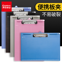 Qinxin stationery board clip student memo writing board clip plastic transparent board clip office sign board vertical pad board writing note board menu clip multi-layer document splint A724-A725