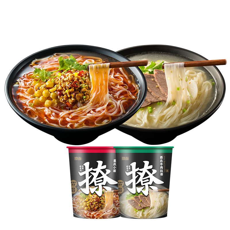 noodles, northwest beef, ramen, single grain, instant noodles, chongqing noodles, instant noodles, barreled dormitory, non ged