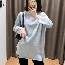 Spring and Autumn nursing T-shirt long-sleeved Korean version of the tide mother postpartum feeding clothes Breast milk monthly clothes base shirt Pregnancy and feeding dual-use