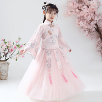 Girl Hanfu dress little girl Republic of China cheongsam suit children costume fairy dress Super fairy long sleeve Tang suit spring