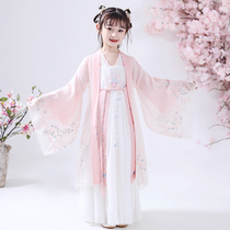 Girl Hanfu Super Immortal Cloak over children Chinese style skirt cloak dress little girl costume coat summer dress